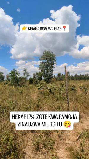 Shamba linauzwa Kibaha Kwa Mathias, Pwani acre 7.5