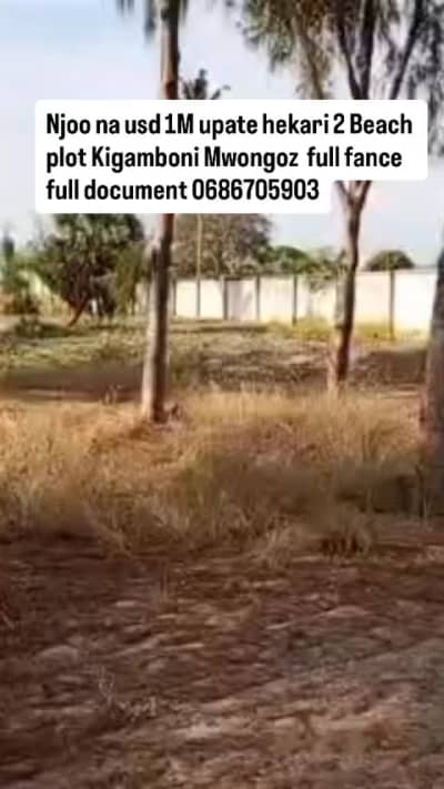 Kiwanja kinauzwa Kigamboni, Dar Es Salaam