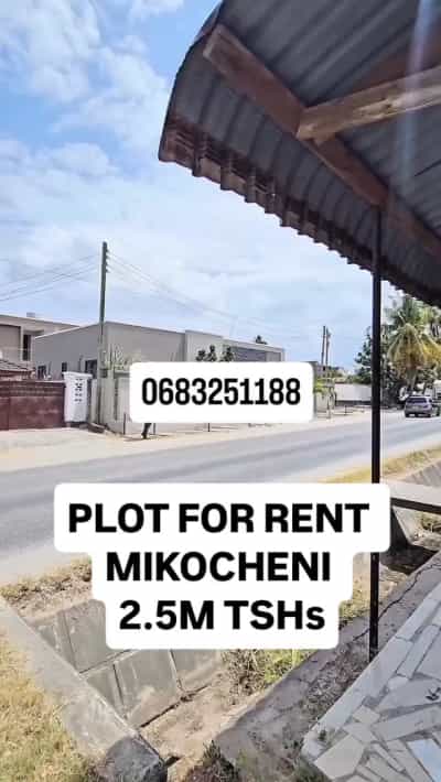 Kiwanja (Commercial Plot) kinapangishwa Mikocheni, Dar Es Salaam