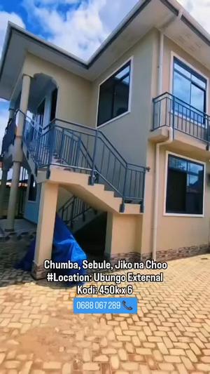 Apartment ya chumba kimoja inapangishwa Ubungo External, Dar Es Salaam