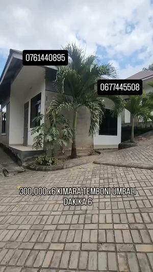 1 Bedroom House for Rent in Kimara Temboni, Dar Es Salaam 1 Bedroom House for Rent in Kimara Temboni, Dar Es Salaam