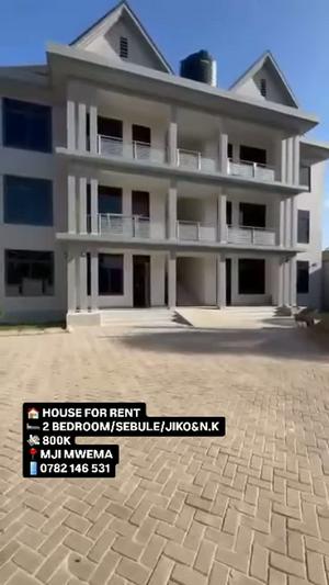 2 Bedrooms House for Rent in Kigamboni Mji Mwema, Dar Es Salaam 2 Bedrooms House for Rent in Kigamboni Mji Mwema, Dar Es Salaam