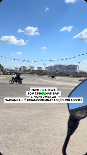 Kiwanja (Commercial Plot) kinauzwa Kigamboni Mnadani, Dar Es Salaam (2250 sqm) Kiwanja (Commercial Plot) kinauzwa Kigamboni Mnadani, Dar Es Salaam (2250 sqm)