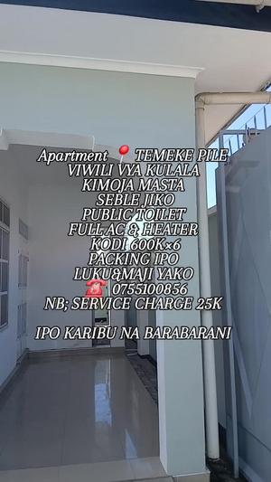 2 Bedrooms House/Apartment for Rent in Temeke Pile, Dar Es Salaam 2 Bedrooms House/Apartment for Rent in Temeke Pile, Dar Es Salaam
