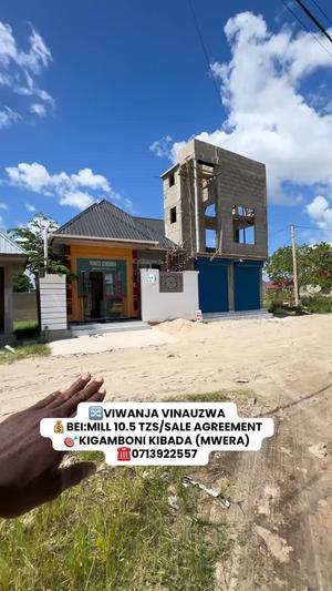 Kiwanja kinauzwa Kigamboni Kibada, Dar Es Salaam