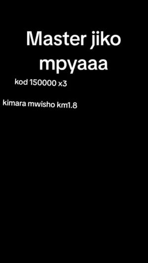 Nyumba ya chumba kimoja inapangishwa Kimara Mwisho, Dar Es Salaam Nyumba ya chumba kimoja inapangishwa Kimara Mwisho, Dar Es Salaam