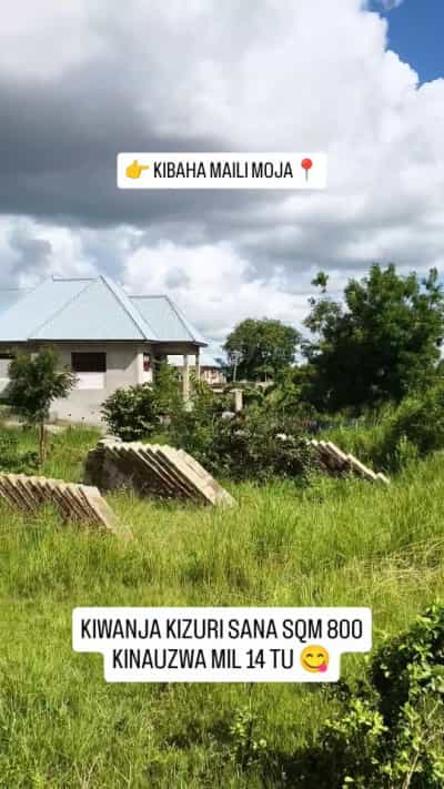 Kiwanja kinauzwa Kibaha Mjini, Pwani (800 sqm) Kiwanja kinauzwa Kibaha Mjini, Pwani (800 sqm)