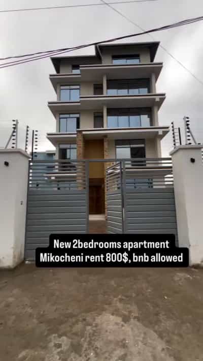 2 Bedrooms Apartment for Rent in Mikocheni, Dar Es Salaam