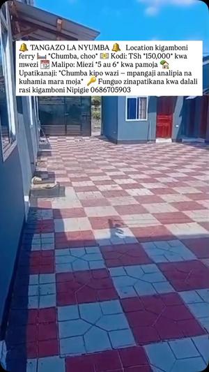 Nyumba ya chumba kimoja inapangishwa Kigamboni, Dar Es Salaam Nyumba ya chumba kimoja inapangishwa Kigamboni, Dar Es Salaam