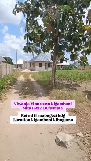 Residential Plot for Sale in Kigamboni Kibugumo, Dar Es Salaam Residential Plot for Sale in Kigamboni Kibugumo, Dar Es Salaam