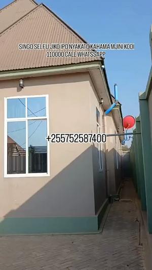 House for Rent in Nyakato, Mwanza House for Rent in Nyakato, Mwanza