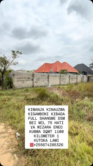 Kiwanja kinauzwa Kibada, Dar Es Salaam sqm 1100