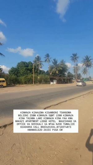 Residential/Commercial Plot for Sale in Kigamboni Toangoma, Dar Es Salaam (1200 sqm)