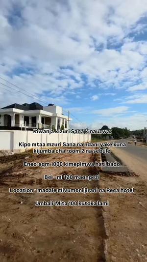 Kiwanja kinauzwa Madale Mivumoni, Dar Es Salaam (1000 sqm)