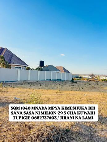 Kiwanja kinauzwa Sinza, Dar Es Salaam Kiwanja kinauzwa Sinza, Dar Es Salaam