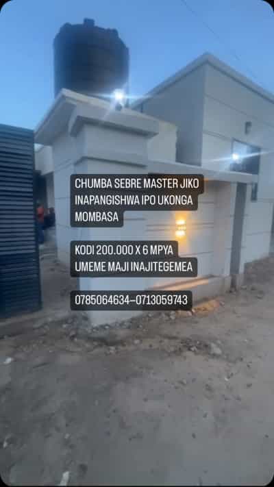 Nyumba ya chumba kimoja inapangishwa Ukonga Mombasa, Dar Es Salaam