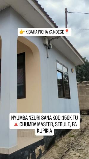 Nyumba ya chumba kimoja inapangishwa Picha Ya Ndege, Pwani Nyumba ya chumba kimoja inapangishwa Picha Ya Ndege, Pwani