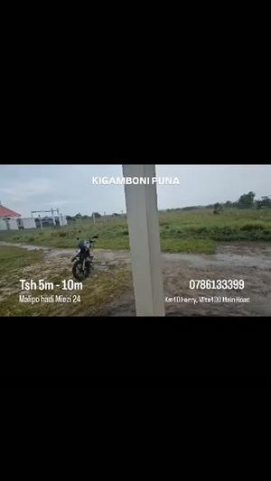 Viwanja vinauzwa Kigamboni Puna, Dar Es Salaam (400 sqm) Viwanja vinauzwa Kigamboni Puna, Dar Es Salaam (400 sqm)