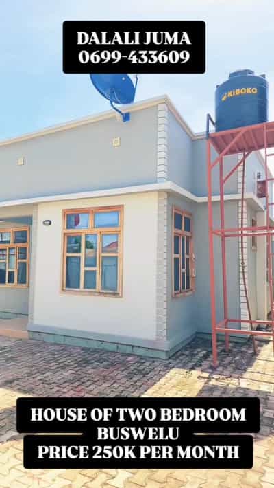 Nyumba ya vyumba viwili inapangishwa Buswelu, Mwanza
