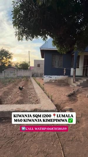 Kiwanja kinauzwa Lumala, Mwanza