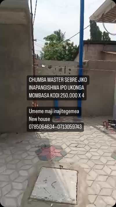 Nyumba ya chumba kimoja inapangishwa Ukonga Mombasa, Dar Es Salaam