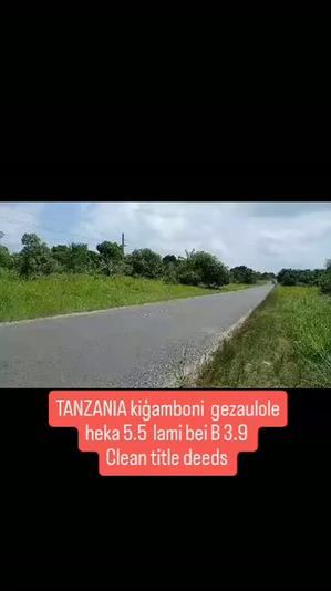 Kiwanja kinauzwa Kigamboni Gezaulole, Dar Es Salaam (5.5 acre) Kiwanja kinauzwa Kigamboni Gezaulole, Dar Es Salaam (5.5 acre)