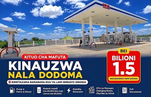 Petrol Station for Sale in Nala, Dodoma