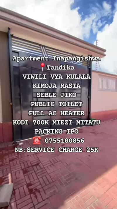 Apartment ya chumba kimoja inapangishwa Tandika, Dar Es Salaam