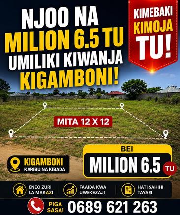 Kiwanja kinauzwa Kisarawe II, Dar Es Salaam (144 sqm) Kiwanja kinauzwa Kisarawe II, Dar Es Salaam (144 sqm)