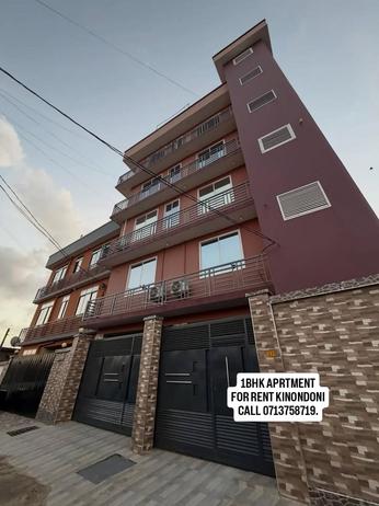 1 Bedroom House/Apartment for Rent in Kinondoni, Dar Es Salaam 1 Bedroom House/Apartment for Rent in Kinondoni, Dar Es Salaam