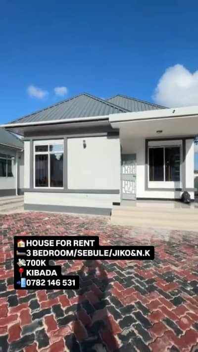 Nyumba ya vyumba vitatu inapangishwa Kigamboni, Dar Es Salaam Nyumba ya vyumba vitatu inapangishwa Kigamboni, Dar Es Salaam