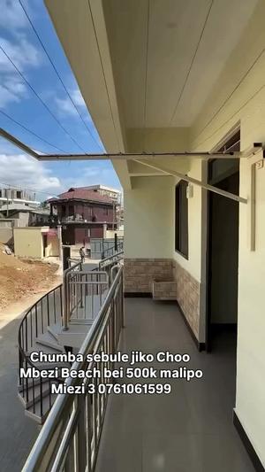 1 Bedroom House for Rent in Mbezi Beach, Dar Es Salaam