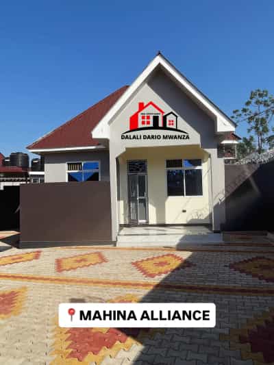 1 Bedroom House for Rent in Dar Es Salaam