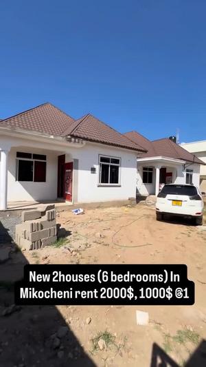 Nyumba ya vyumba vitatu inapangishwa Mikocheni, Dar Es Salaam Nyumba ya vyumba vitatu inapangishwa Mikocheni, Dar Es Salaam