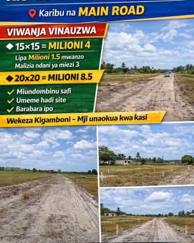 Viwanja vinauzwa Kigamboni, Dar Es Salaam (225 sqm)