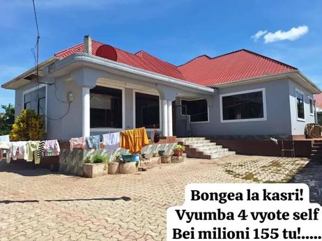 Nyumba ya vyumba vitano inauzwa Mkolani Nyahingi, Mwanza Nyumba ya vyumba vitano inauzwa Mkolani Nyahingi, Mwanza