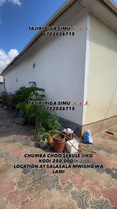 House for Rent in Salasala Mwisho Wa Lami, Dar Es Salaam