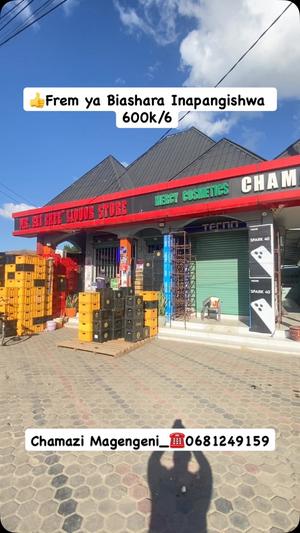 Shop for Rent in Chazi Magengeni, Mtwara Shop for Rent in Chazi Magengeni, Mtwara