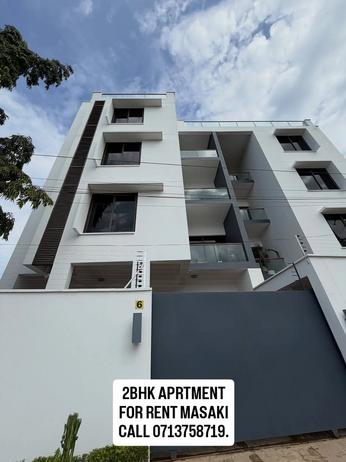 Apartment (Furnished) ya vyumba viwili inapangishwa Masaki, Dar Es Salaam