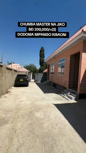 1 Bedroom House for Rent in Mipango Kibaoni, Dodoma