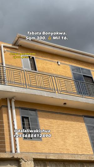 Residential Plot for Sale in Tabata Bonyokwa, Dar Es Salaam (300 sqm)