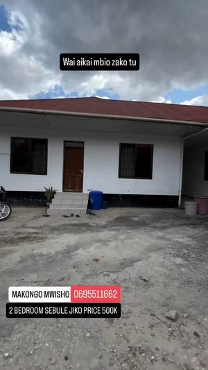 2 Bedrooms Apartment for Rent in Makongo Mwisho, Dar Es Salaam 2 Bedrooms Apartment for Rent in Makongo Mwisho, Dar Es Salaam
