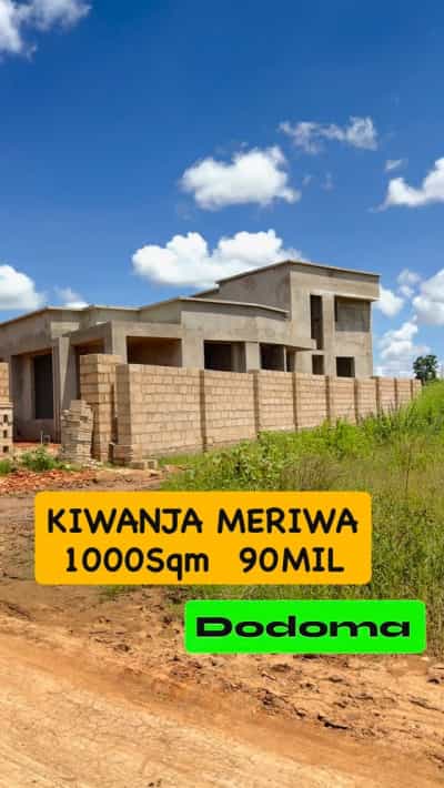 Kiwanja kinauzwa Meriwa, Dodoma (1039 sqm)