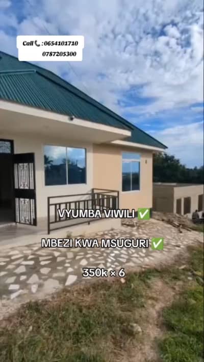 Nyumba/Apartment ya vyumba viwili inapangishwa Mbezi, Dar Es Salaam