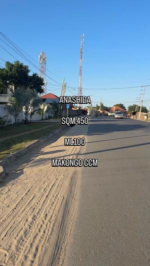 Residential/Commercial Plot for Sale in Makongo Ccm, Dar Es Salaam (450 sqm)