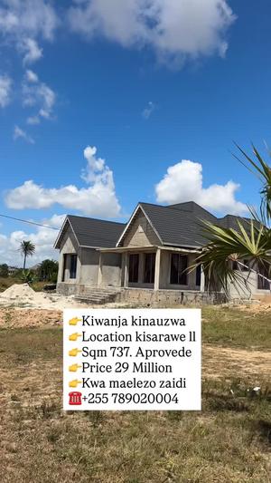 Residential Plot for Sale in Kisarawe II, Pwani (737 sqm) Residential Plot for Sale in Kisarawe II, Pwani (737 sqm)