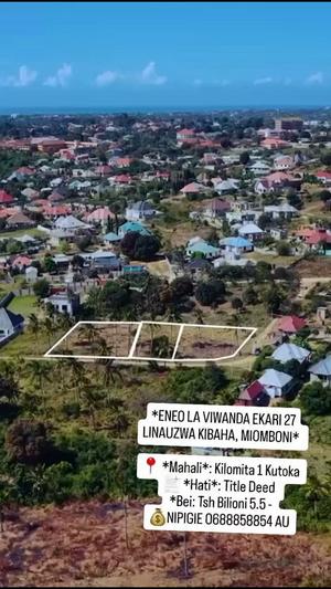 Kiwanja (Industrial Plot) inauzwa Kibaha, Miomboni, Pwani (27 acre) Kiwanja (Industrial Plot) inauzwa Kibaha, Miomboni, Pwani (27 acre)