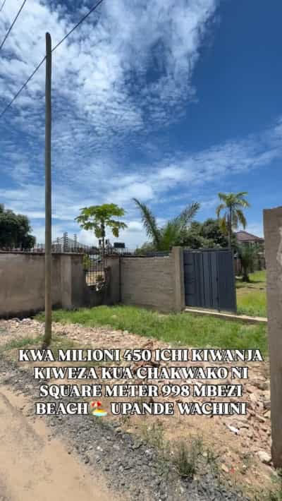 Kiwanja kinauzwa Mbezi Beach, Dar Es Salaam (998 sqm)