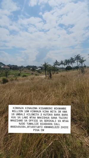 Kiwanja kinauzwa Mikwambe, Dar Es Salaam (540 sqm) Kiwanja kinauzwa Mikwambe, Dar Es Salaam (540 sqm)