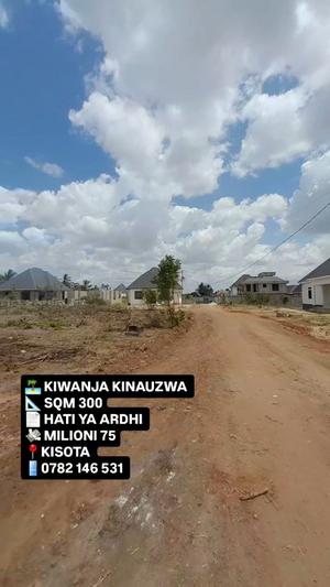 Residential Plot for Sale in Kigamboni Kisota, Dar Es Salaam (300 sqm)